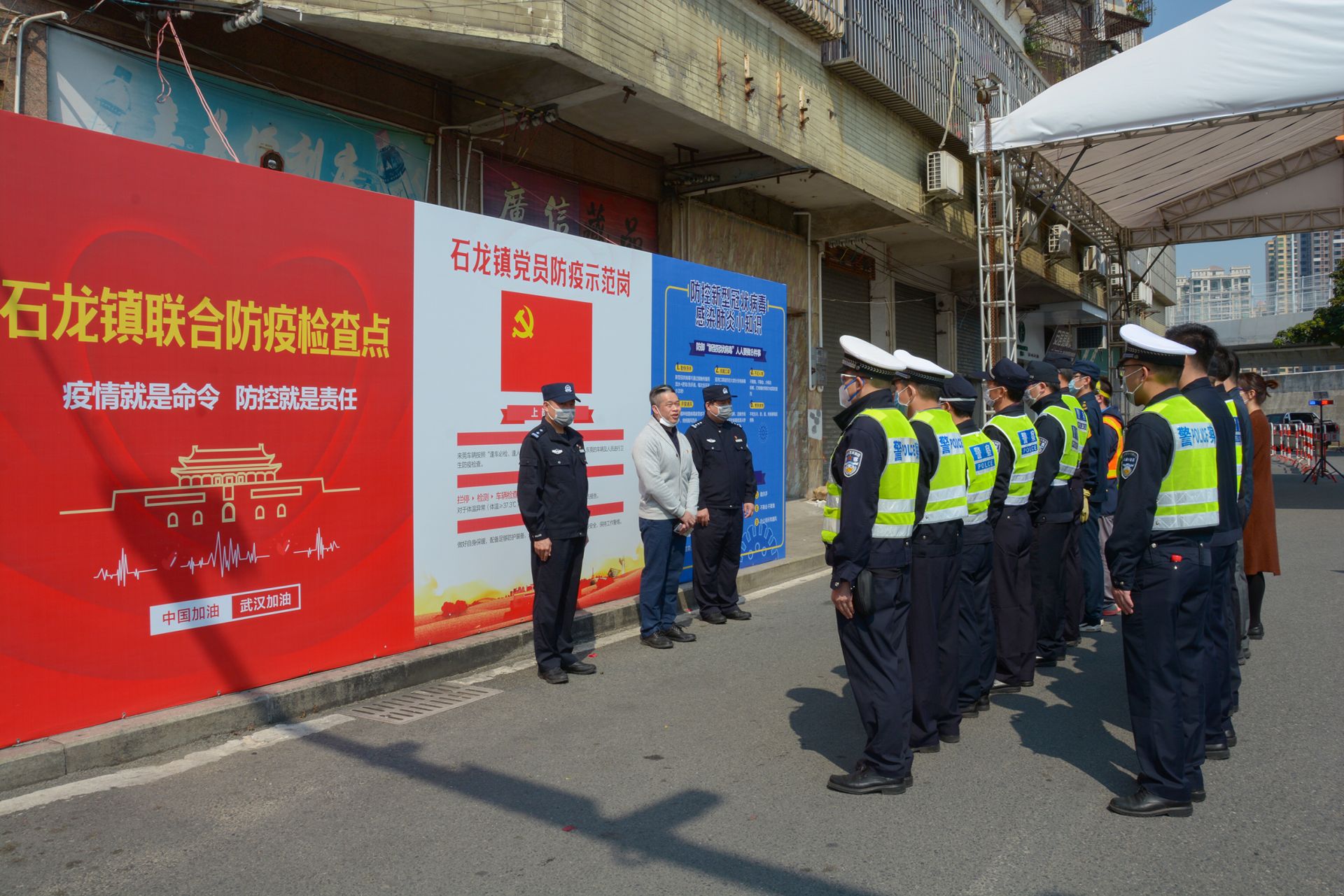 提供更好交通环境，东莞石龙两个防疫检查点撤离