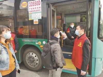 企业复工后公交和地铁客运量明显增加，深圳的硬核应对举措来了……