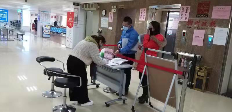 潮州企业市民足不出户即可网上办 上“粤商通”即可办理涉企业务119项