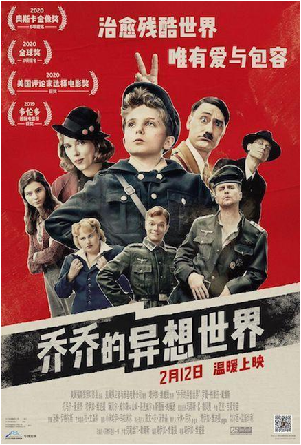 多部电影宣布撤“春节档”！整个2月新片或都不能上映