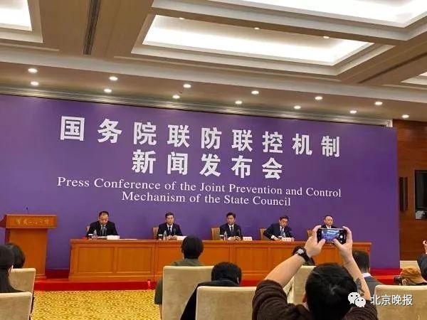 教育部：推迟2020年面向港澳台地区研究生招生考试