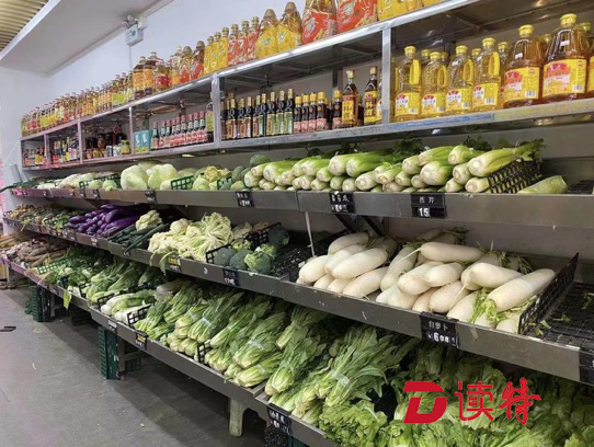 深圳最新一期农产品抽检：茄子、荷兰豆不合格！ 