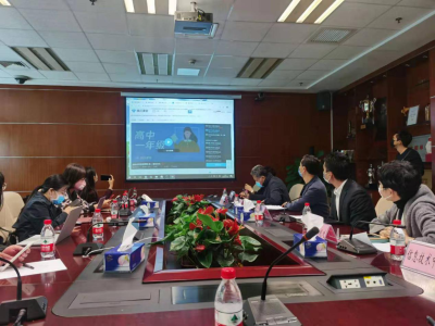 深圳88所普高同步开启在线教学  义务教育阶段学校在线教学指导意见已制定