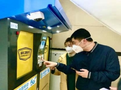首台废弃口罩智能回收箱于广州市城市管理监控指挥中心投入使用