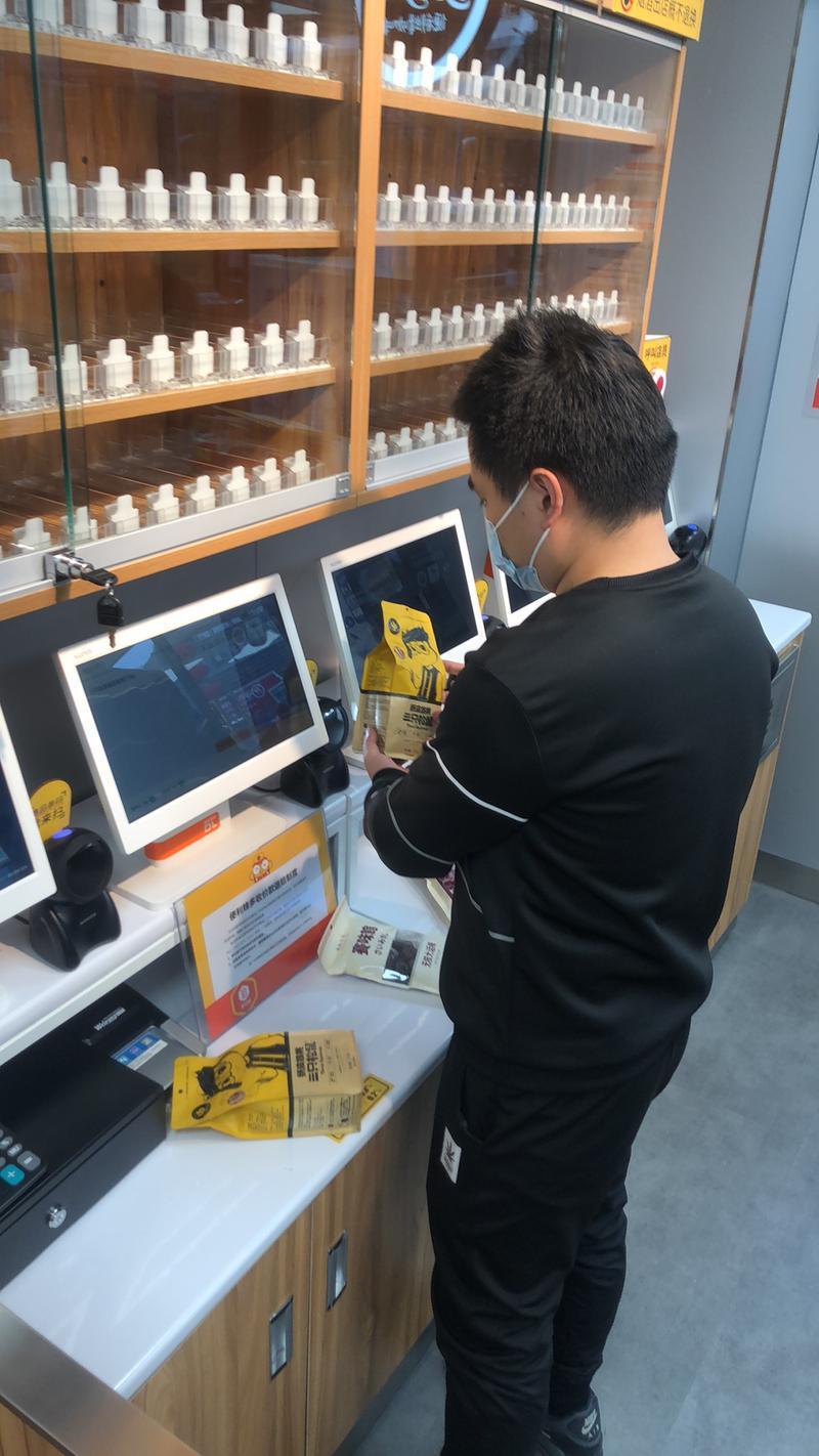 科技抗疫｜便利蜂便利店华南首家落户深圳 主推“无接触式服务”
