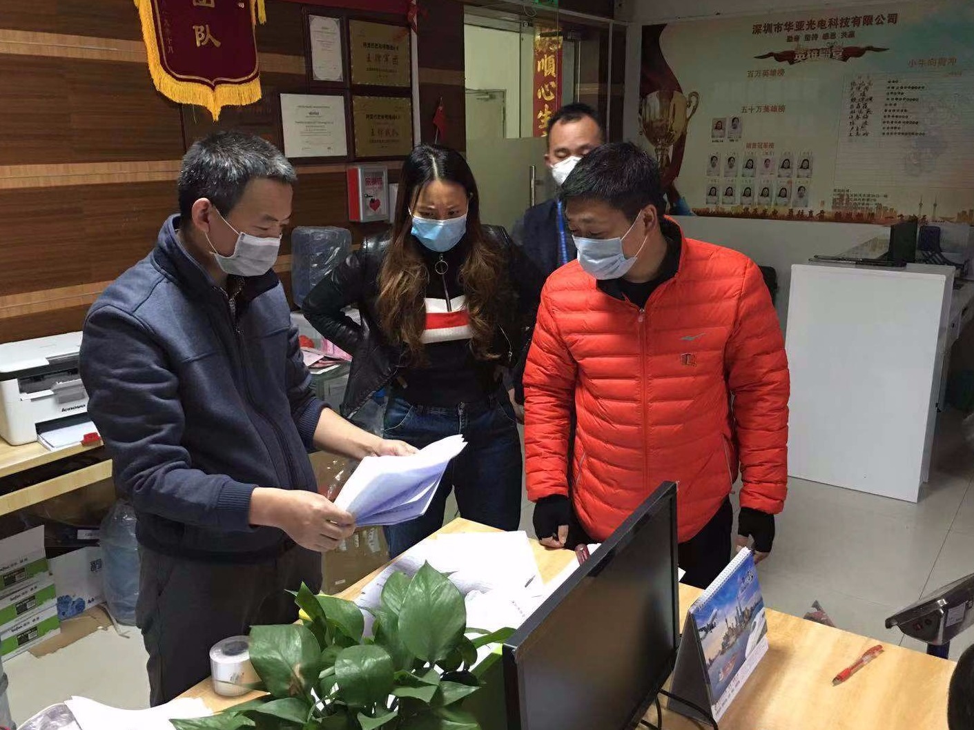 返深潮来临！光明街道加强企业复工核查工作