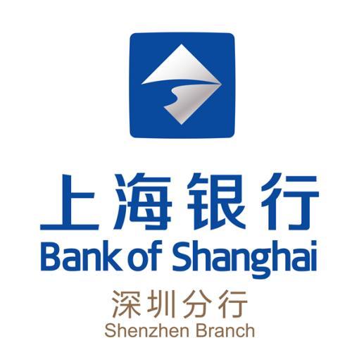 金融服务有温度 保障民生不止步，上海银行深圳分行疫情期间推出多项服务民生新举措