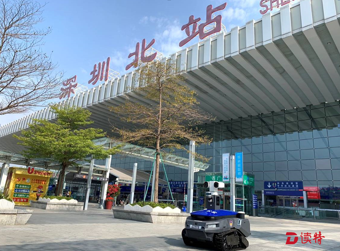 AI机器人“警察”坚守深圳防疫一线，助力降低病毒传染风险