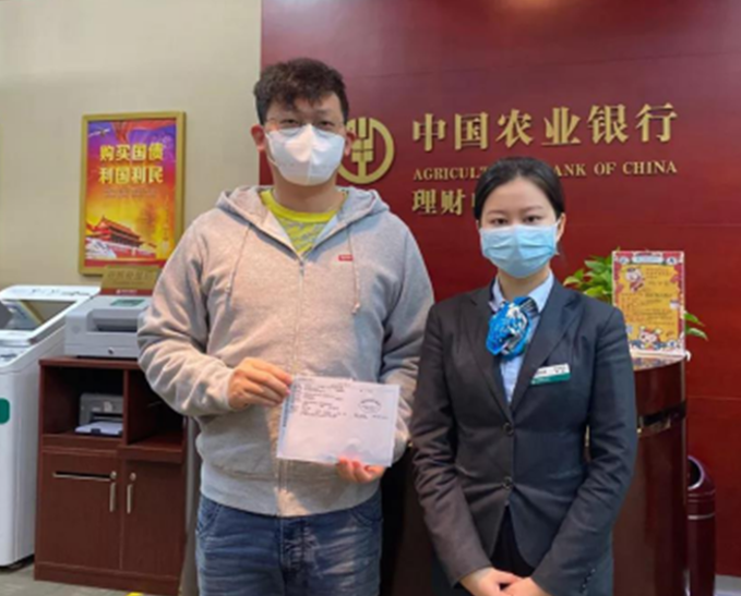 吉华街道设立新冠肺炎防控工作专项资金，用于慰问帮扶和防疫物资购置