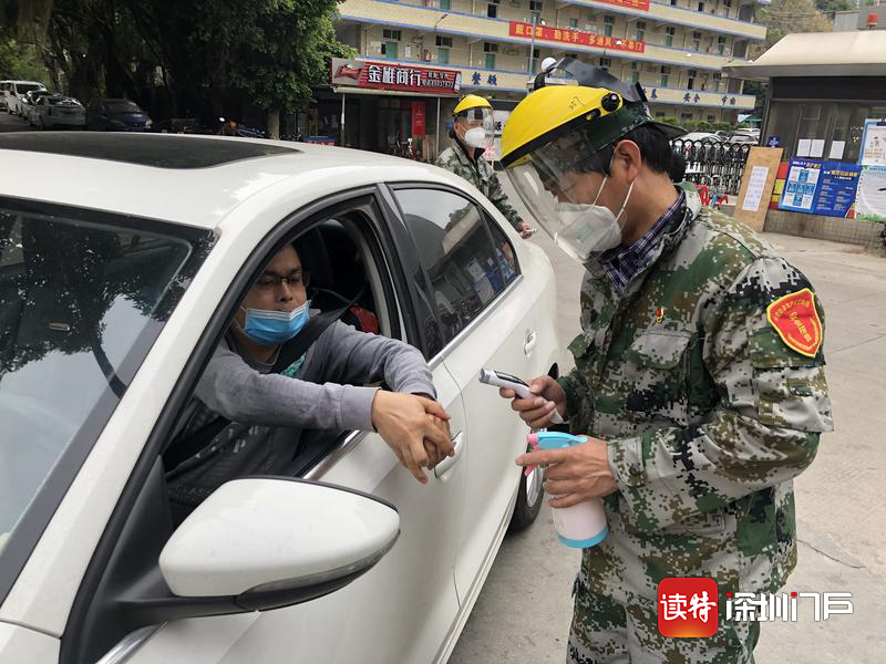 复工复产，马峦街道社区党员冲在前
