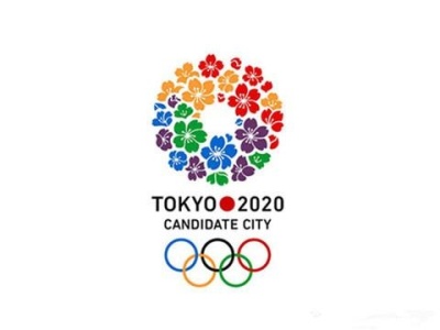 日本官房长官：2020年东京奥运会将如期举行