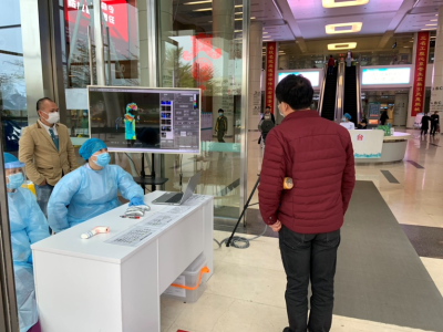 南方医科大学深圳医院：启用红外体温监测仪备战返程高峰疫情