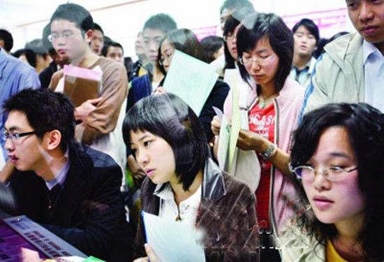 注意！网络招聘陆续来！广东出台“13条”助推高校毕业生顺利就业