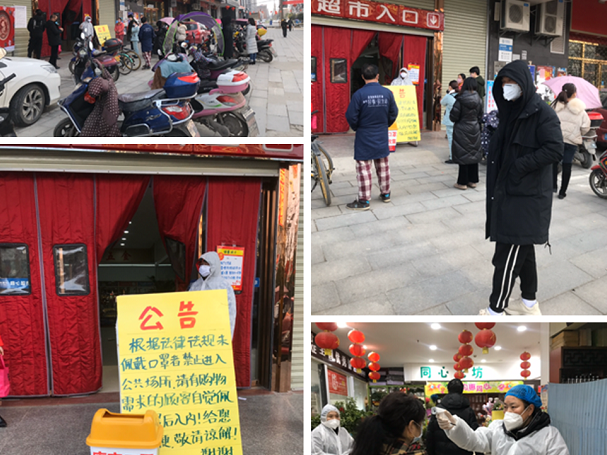读特记者湖北直击｜黄冈武穴市：阳光总在阴雨后