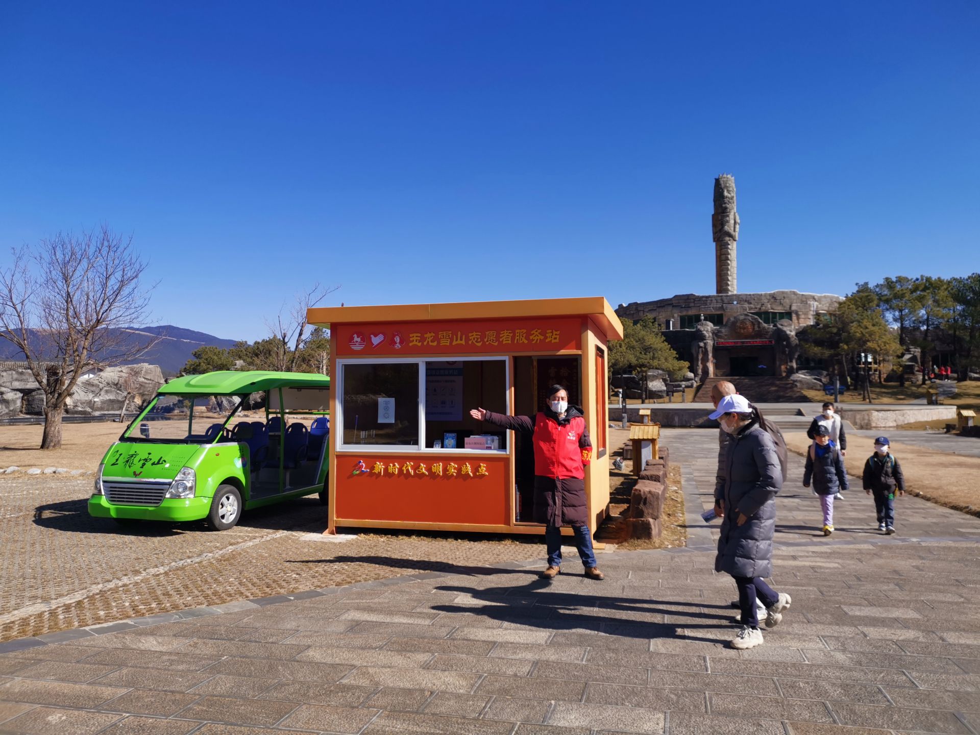 丽江旅游时隔26天后全面恢复开放，玉龙雪山迎来首批客人