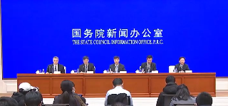 直播回顾 | 国务院联防联控机制召开新闻发布会：介绍春运返程疫情工作有关情况