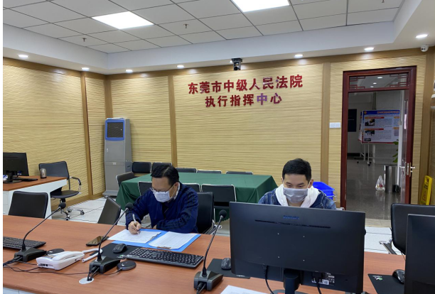 网上看样防疫情！东莞某酒店用地及在建工程6.8亿拍卖成交