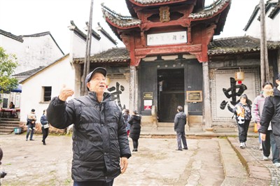 诸葛村：乡土力量守护乡村遗产