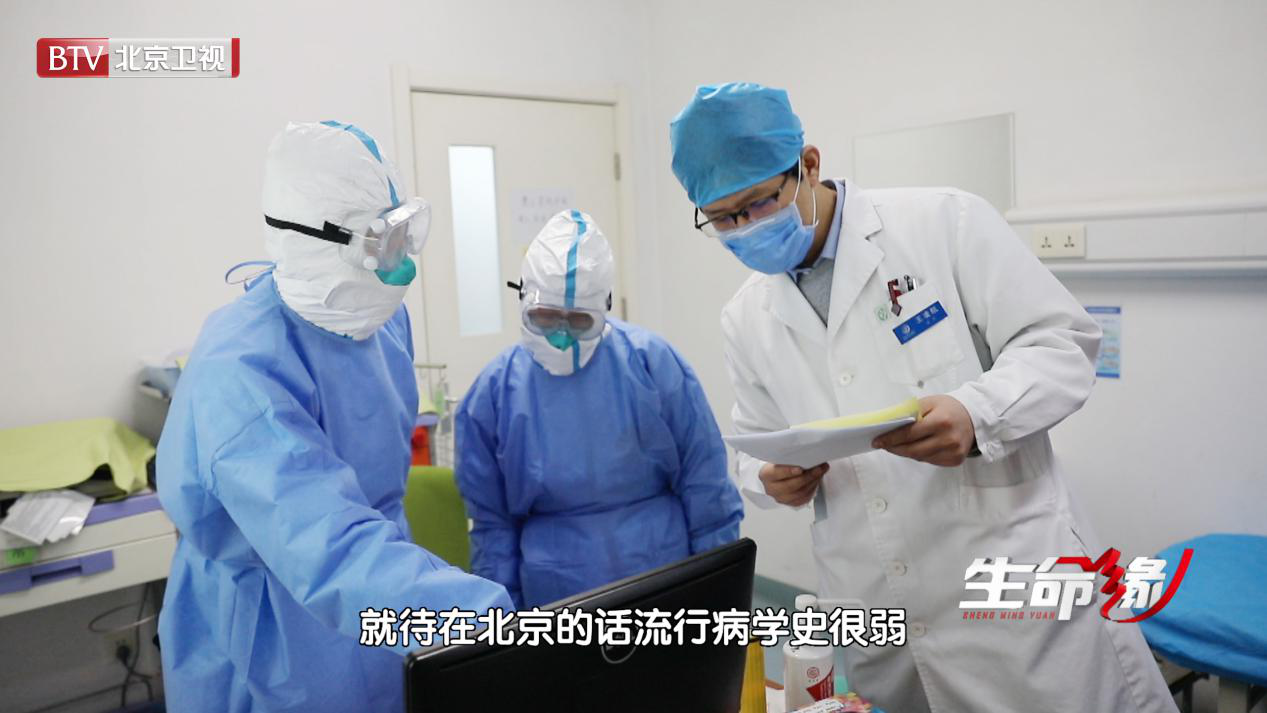 《生命缘》：不换班、不回家的急诊室“辨疫神探”