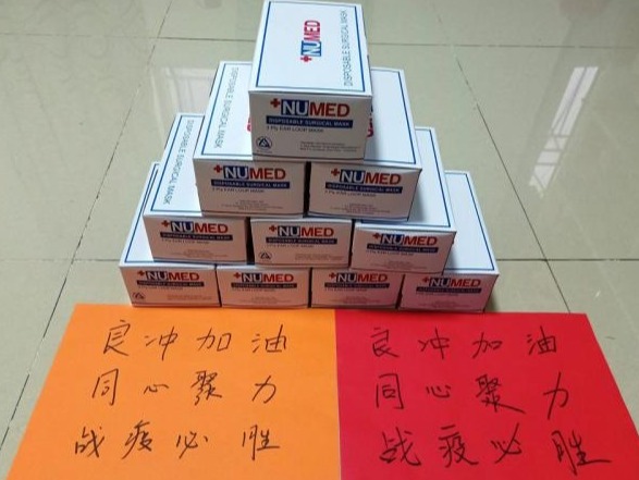情系扶贫一线 共同抗击疫情