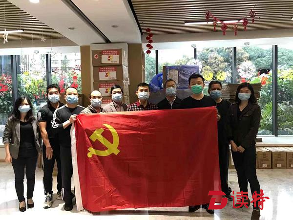 共抗疫情！ 深圳市捐助中心为全市街道配发防疫物资