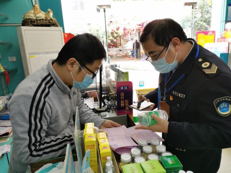 “铁”拳出击！坂田卫生监督分所查处一家非法销售假劣消毒用品企业