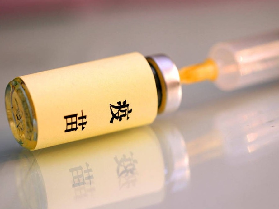 湖北：正研究新型疫苗，用于新冠肺炎危重患者临床紧急救治 