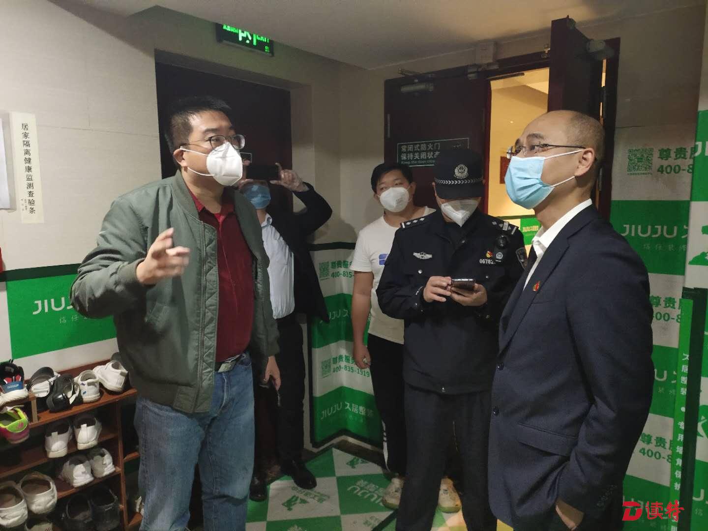 马田街道率先应用5G“智能防控” 助力打赢防疫阻击战 