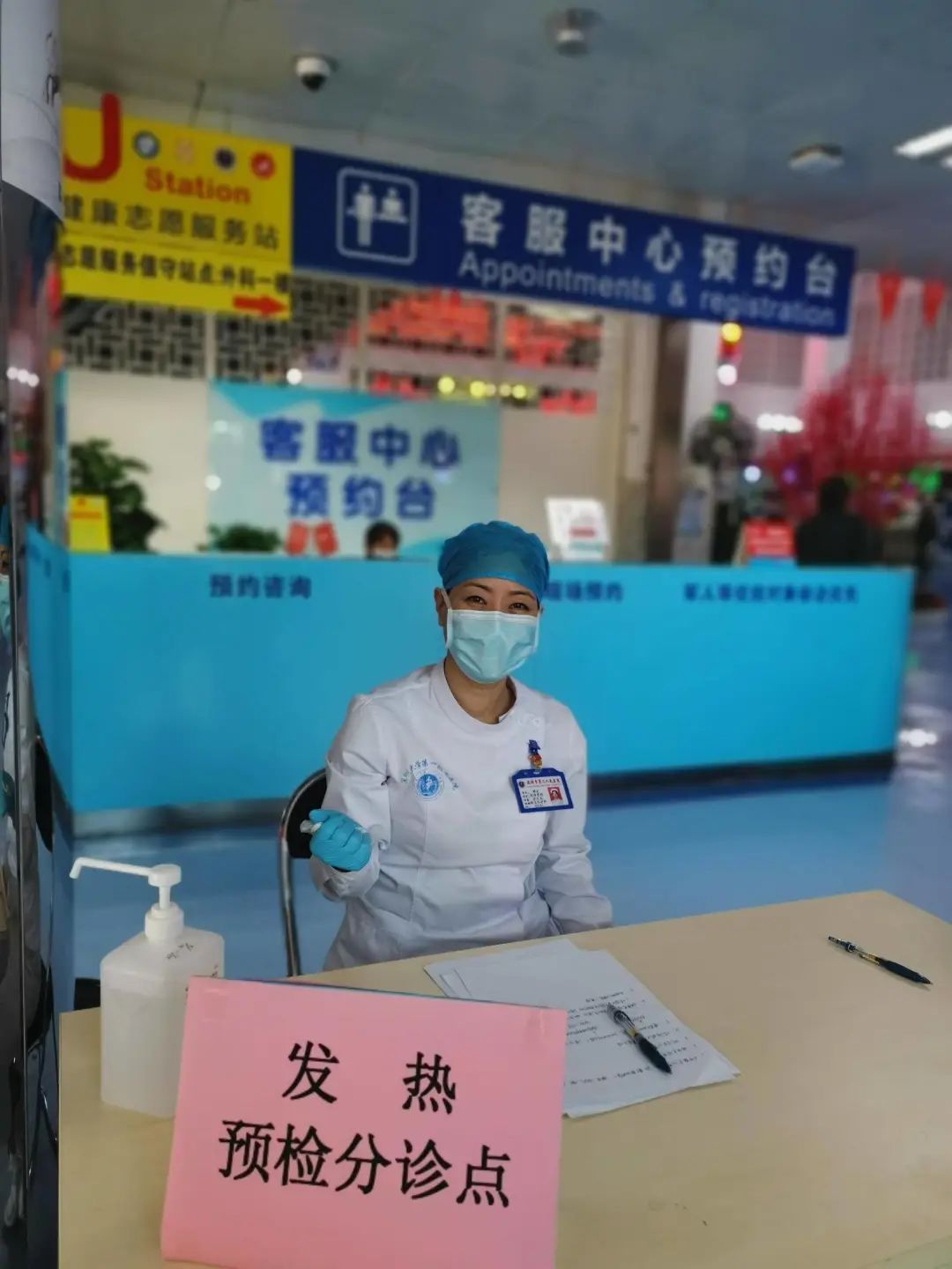 一位深圳护士长的口述：我在发热分诊处的一线经历