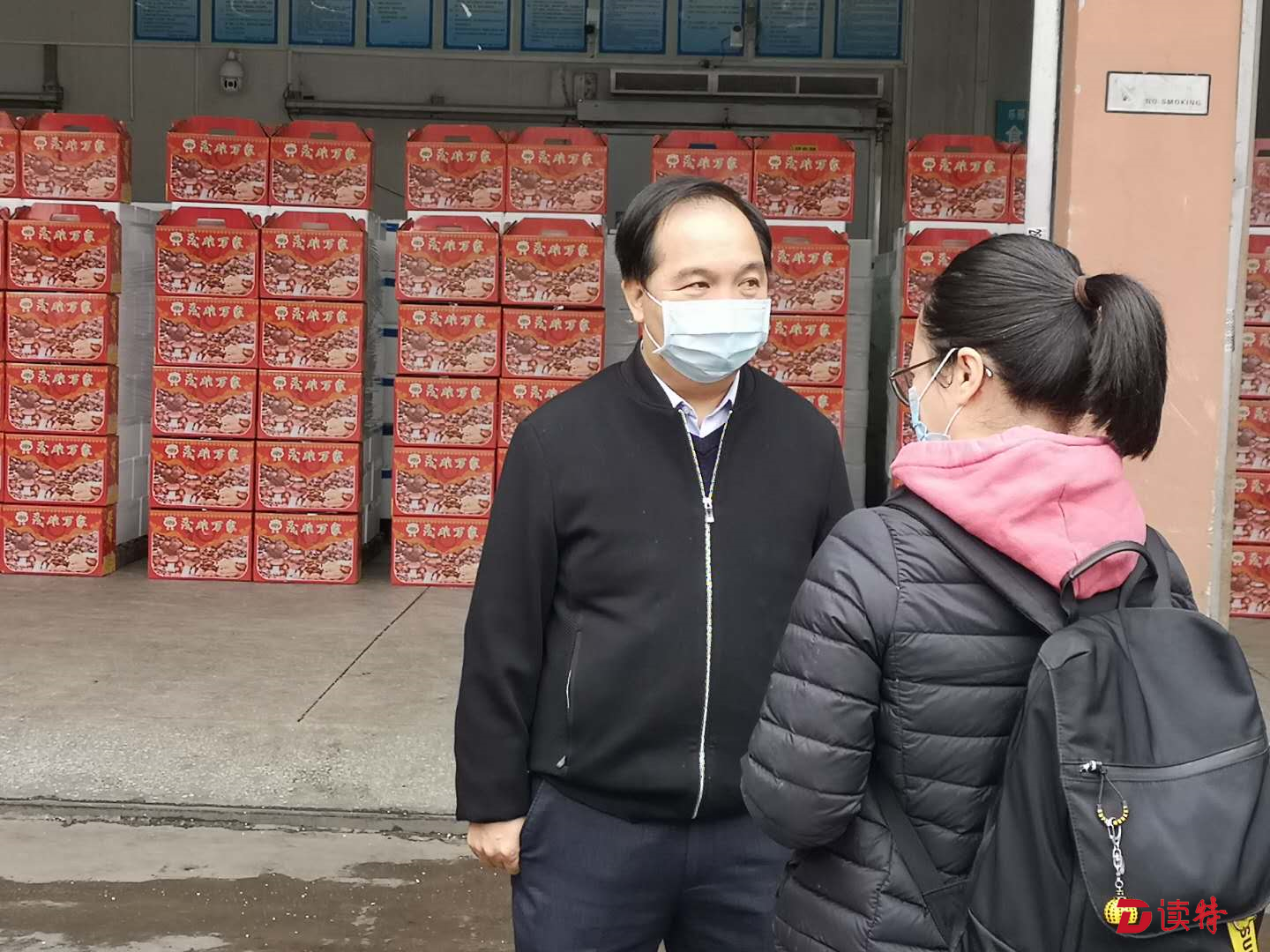 茂雄集团捐赠“乐颐圳品蔬菜”8500公斤 致敬市三医院防疫一线医护人员
