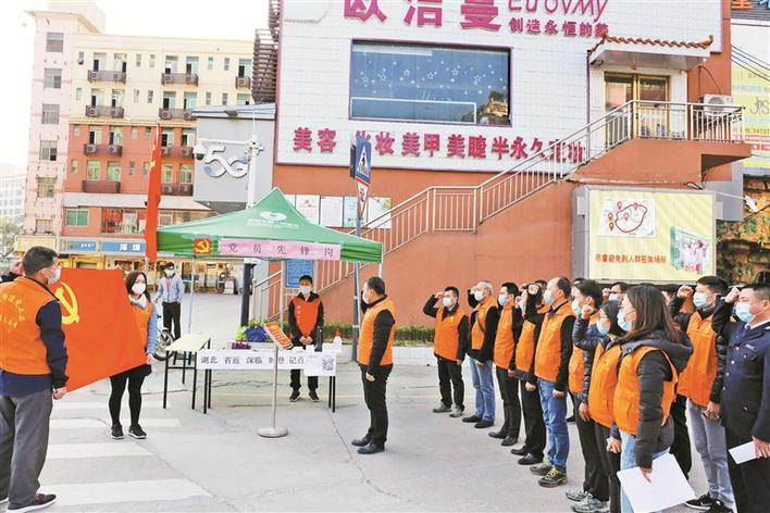 防控疫情，龙华福城司法在行动