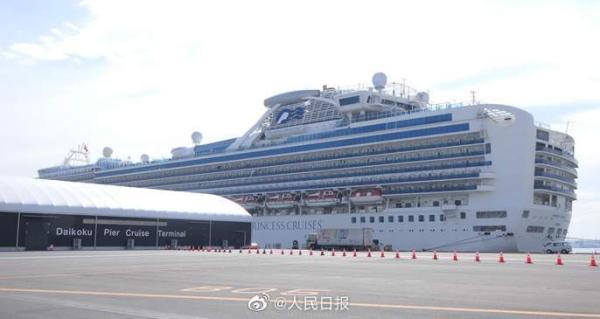 钻石公主号船员和检疫官感染新冠病毒，日媒：或成为传播渠道