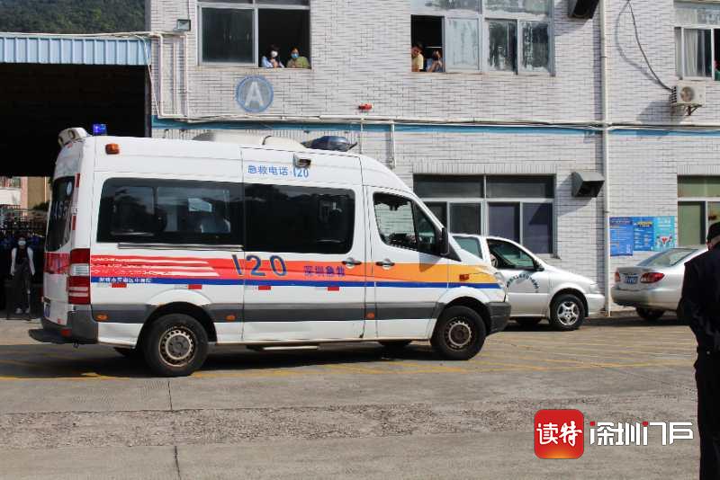 相关机制获全市推广！罗湖率先举行复工复产新冠疫情应急演练