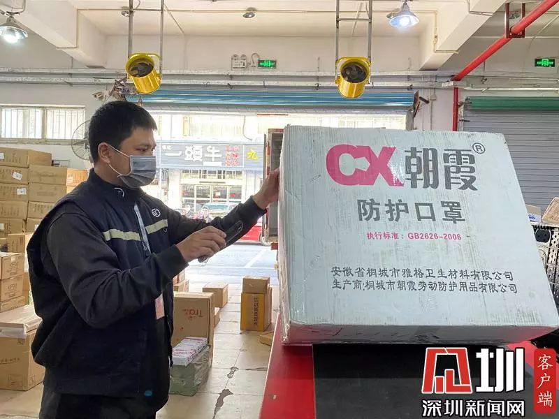 深圳人不是“怕死”，是热爱这座城市！饭聚再等等不差这几天