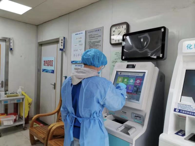 深圳二院迅速搭建线上“新型冠状病毒”咨询平台