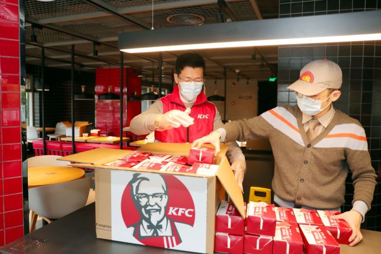 应援“抗疫英雄”！深圳肯德基爱心餐送白衣天使
