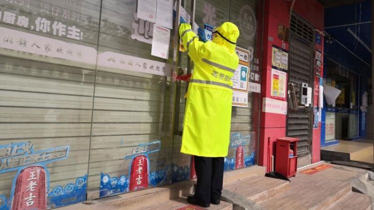 拉网筛查4623家，燕罗街道严查“三小场所”“4+1”安全隐患