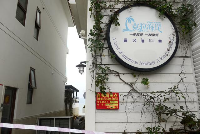 众志成城！这些镜头让你看到大鹏疫情防控一线