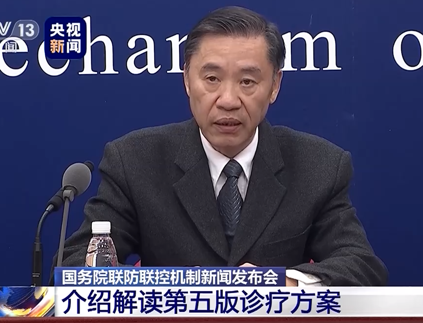 国家医疗专家组成员李兴旺：无症状感染者传播力较弱