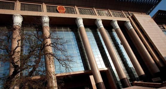最高法：法院收到在线立案申请后应在七日内审核