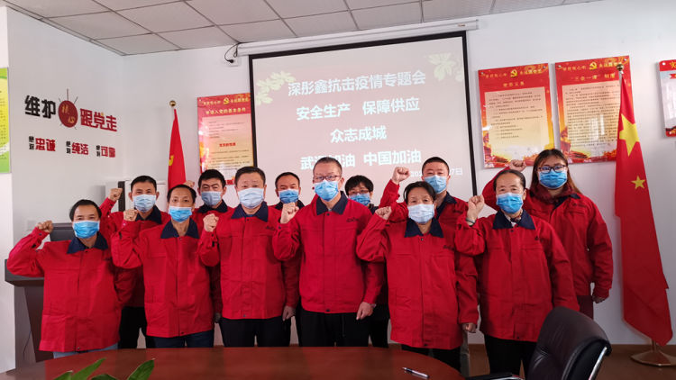捐款捐物，减租免租！光明区工商联（总商会）主动投入疫情防控