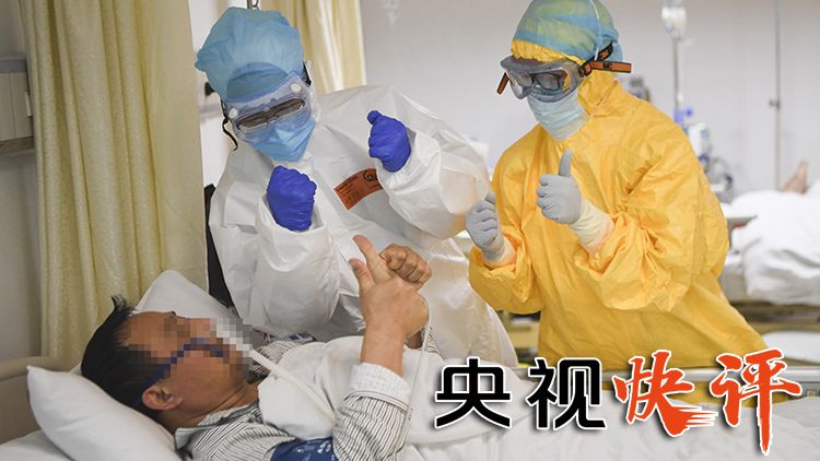 央视快评｜疫情防控要坚决反对形式主义官僚主义