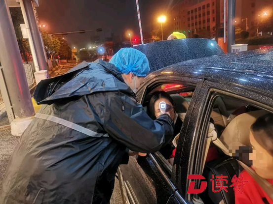 战疫一线 ① | 战“疫”中最动人的情话！