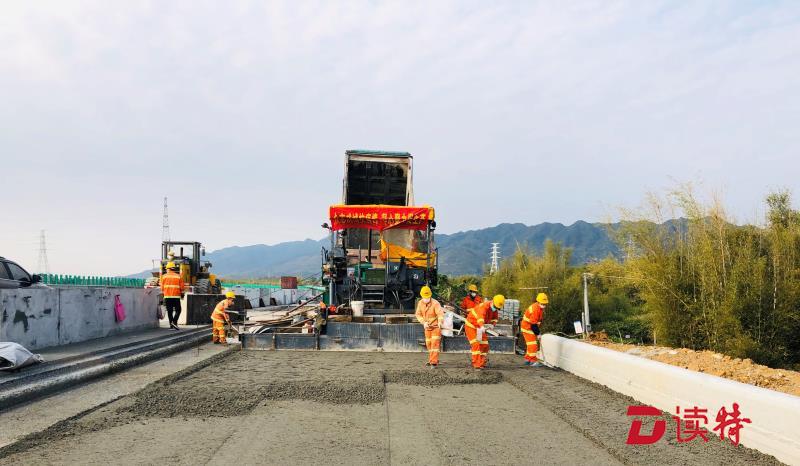 “复工清单”有力助推，开阳高速改扩建项目有序复工