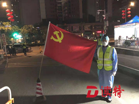 筑牢疫情防火墙，织密兜底保障网 深圳民政人抗疫脚步不停歇
