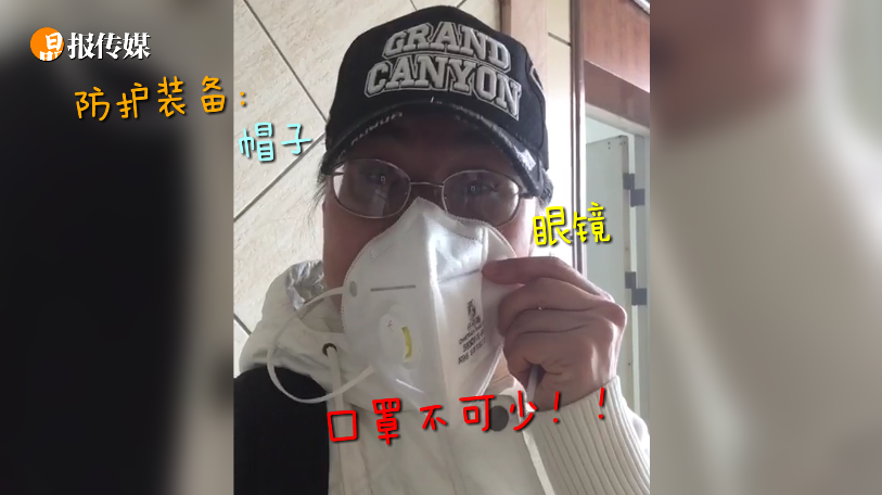 全副武装的“歪果仁”硬核出门：家住16楼上下走楼梯