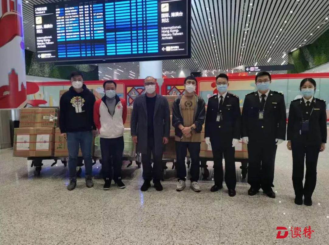 惊险！泰国深圳总商会支援深圳的10万口罩在泰国禁令前上了飞机！