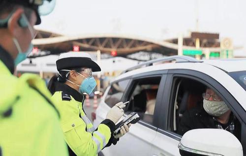 广东省领导到广州、河源调研疫情防控和春运保畅工作：把好把牢交通检疫关口