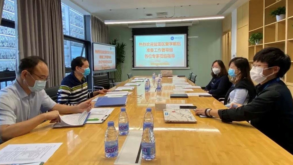 准备不足绝不开学！盐田区教育局督导学校复学准备工作