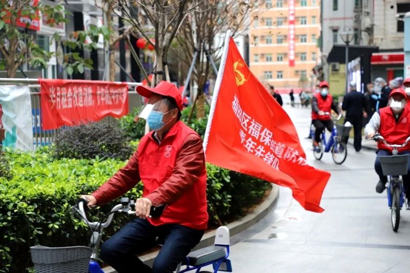 感谢有你！致敬战“疫”前线上的福田“红马甲”